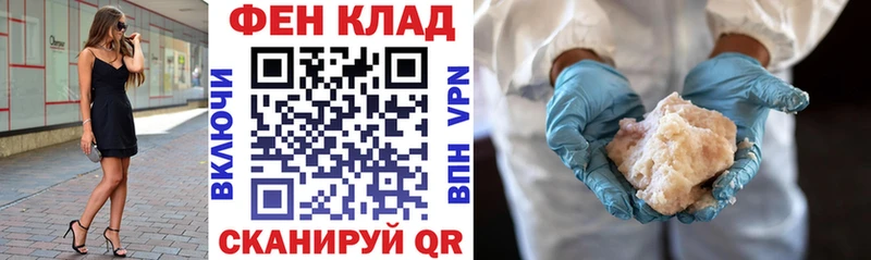 Купить закладки  Малмыж  Амфетамин VHQ 