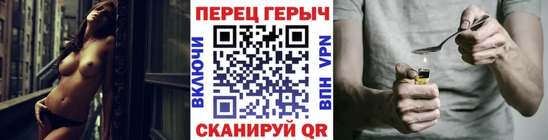 Героин Афган  Купить  Малмыж 