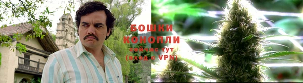 мдма Нефтегорск