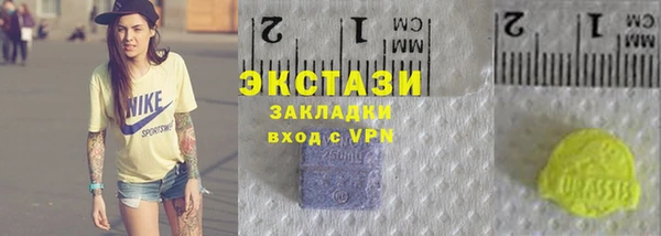 первитин Новодвинск