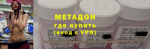 MDMA Premium VHQ Нея