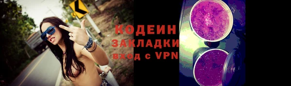 MDMA Premium VHQ Нея