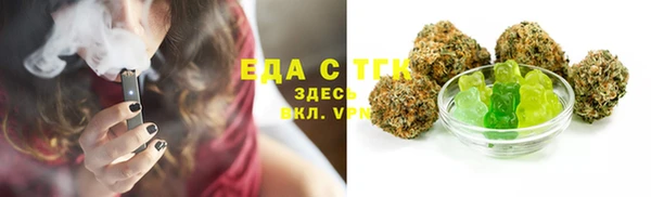 MDMA Premium VHQ Нея