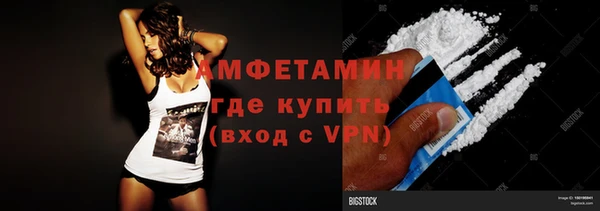героин Нефтекумск