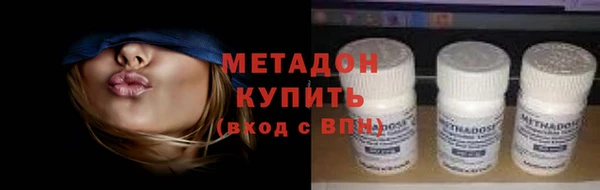 первитин Новодвинск