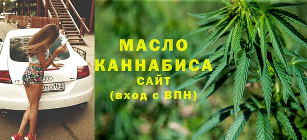 героин Нефтекумск