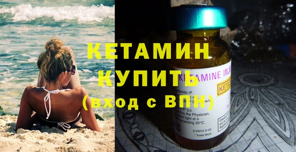 мдма Нефтегорск