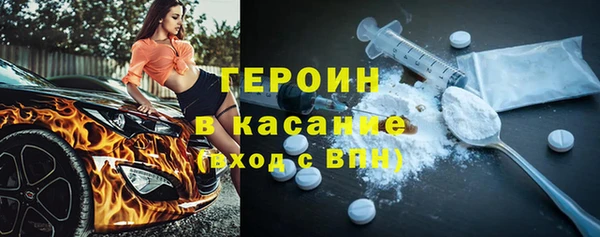 мдма Нефтегорск