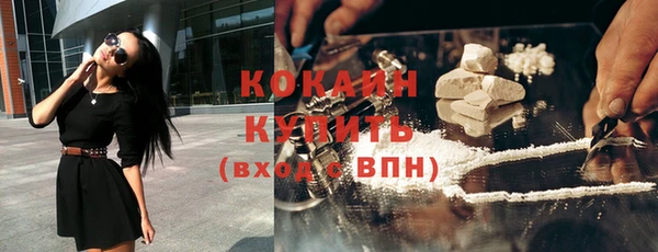 MDMA Premium VHQ Нея