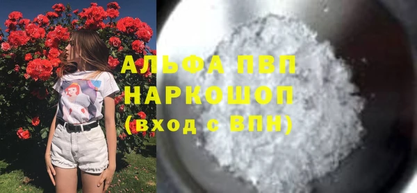 MDMA Premium VHQ Нея