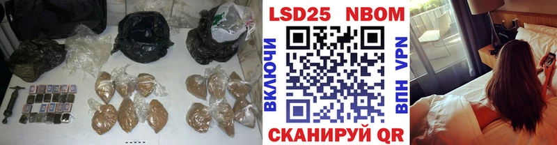 Купить где  Малмыж  Лсд 25 экстази кислота 